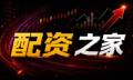 盈灿股票配资：审核、信用与机会的双刃剑